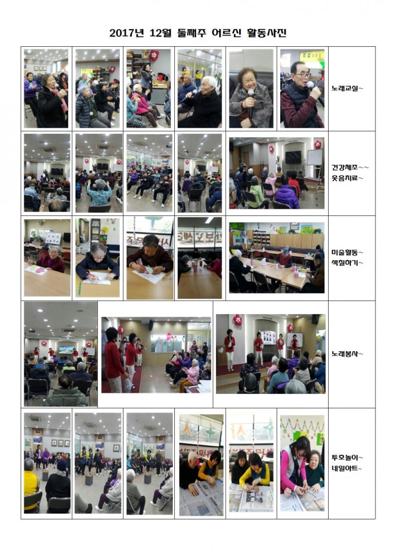 d911f0d89374371491a10ceed33835fa_1514780369_37.jpg