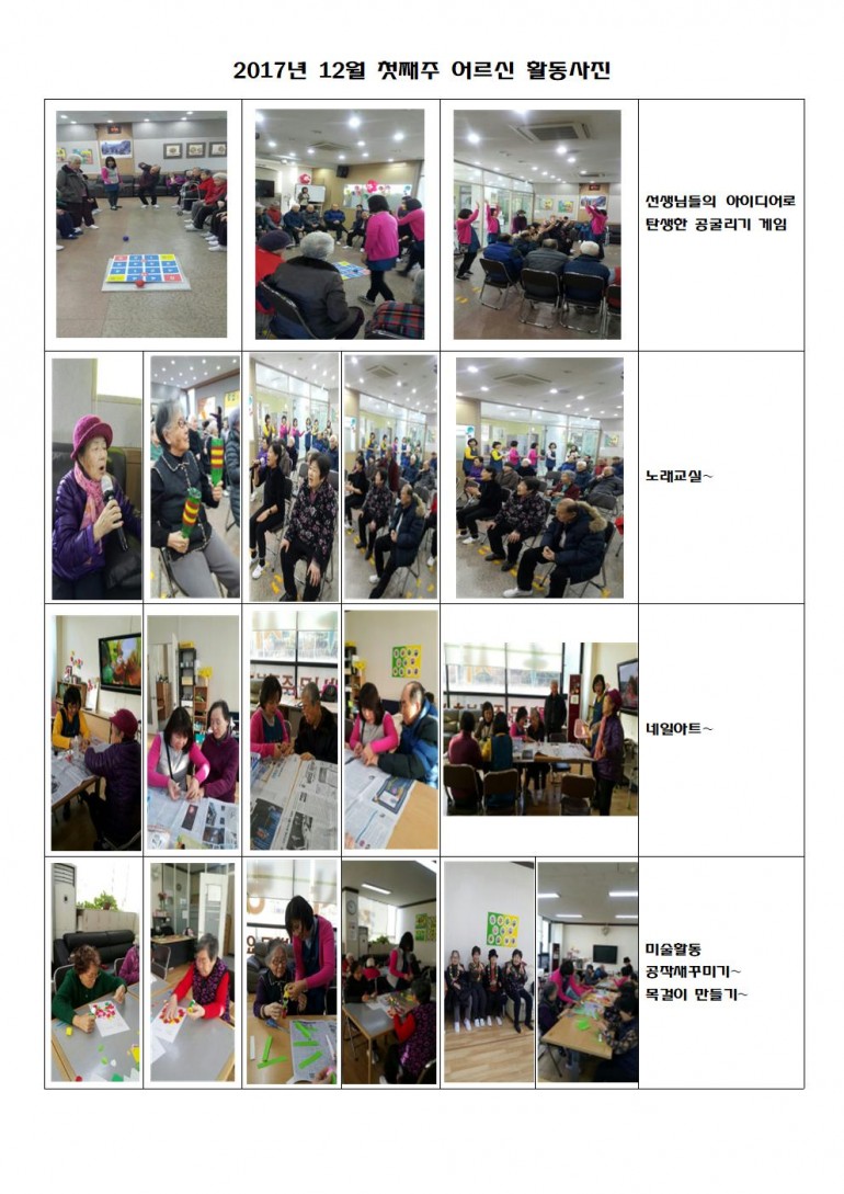 d911f0d89374371491a10ceed33835fa_1514780648_62.jpg