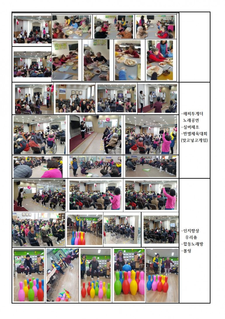 134aea0284173aaf10455969fa32d116_1519534629_52.jpg
