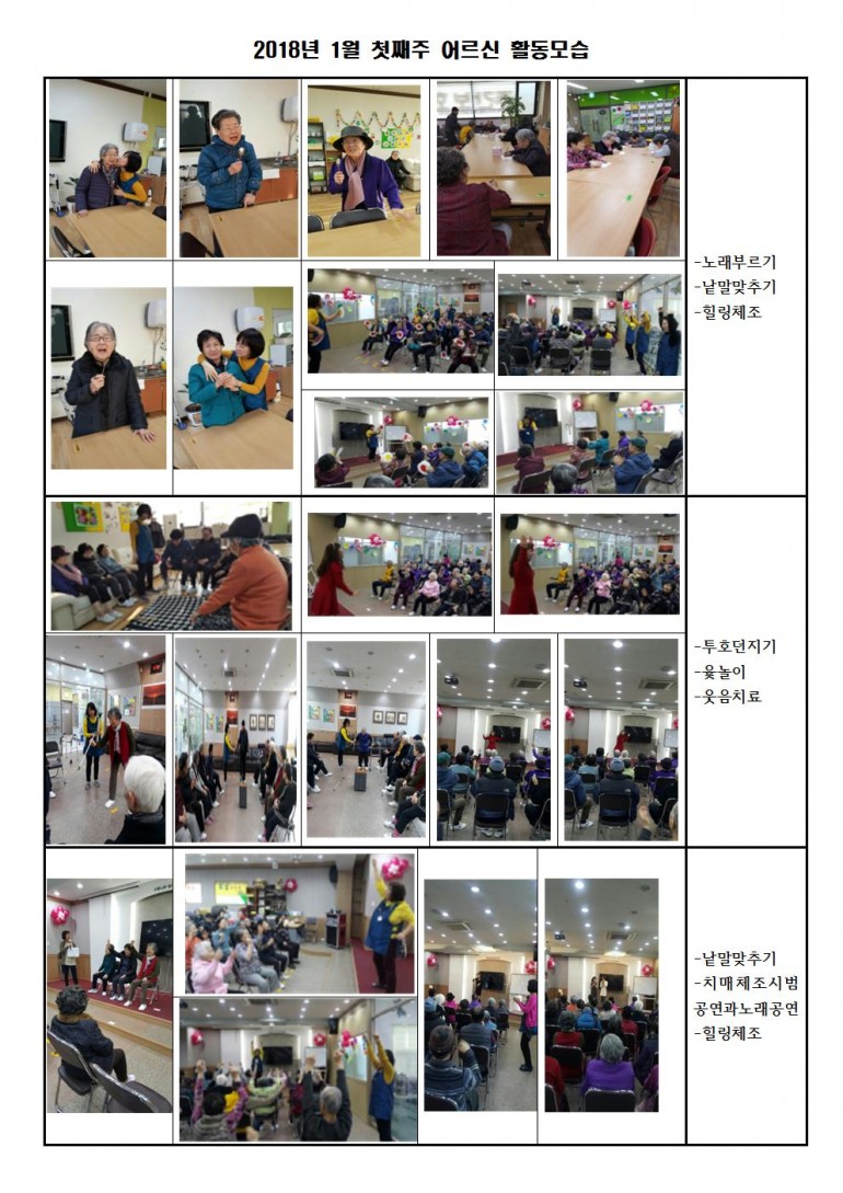 ccdca0af9a1d50dd4be88b0f005925d9_1517738780_1.jpg