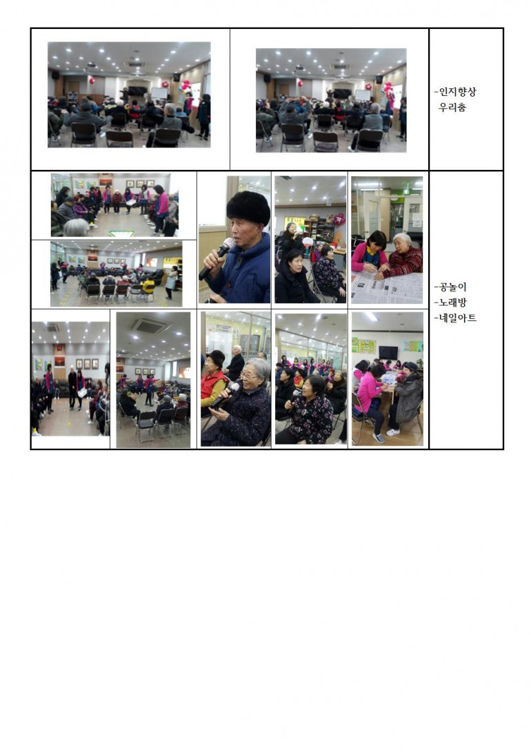 ccdca0af9a1d50dd4be88b0f005925d9_1517738781_26.jpg
