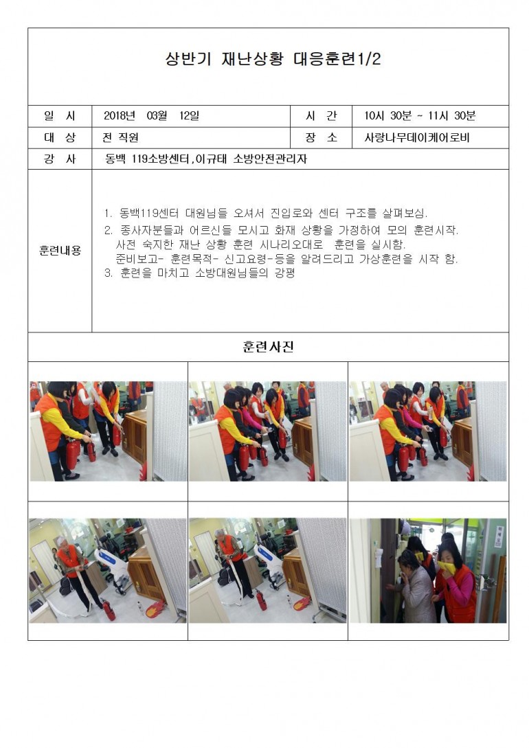 4d74380dce308ff3d7d19a548420374a_1520828973_42.jpg