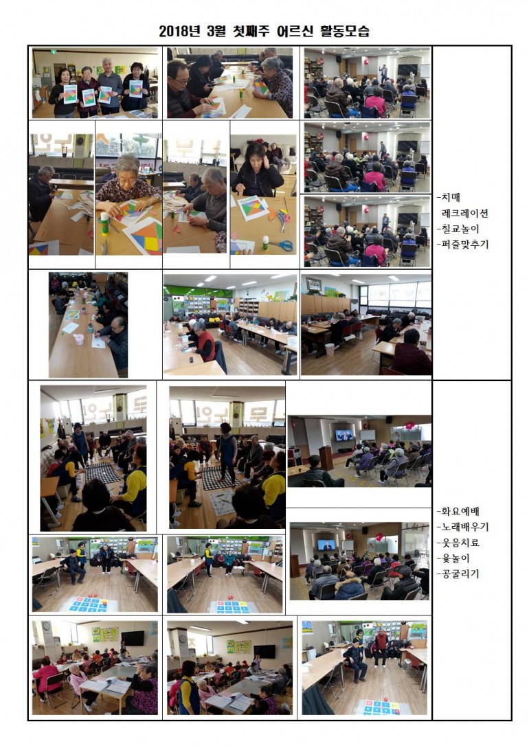 13fc968125eab3328734f712134f8a91_1523515363_62.jpg