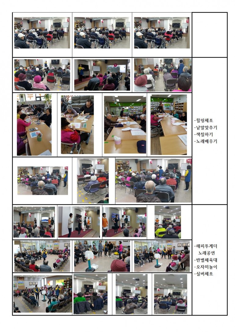13fc968125eab3328734f712134f8a91_1523515367_6.jpg