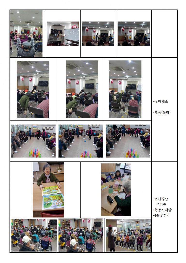13fc968125eab3328734f712134f8a91_1523515378_99.jpg