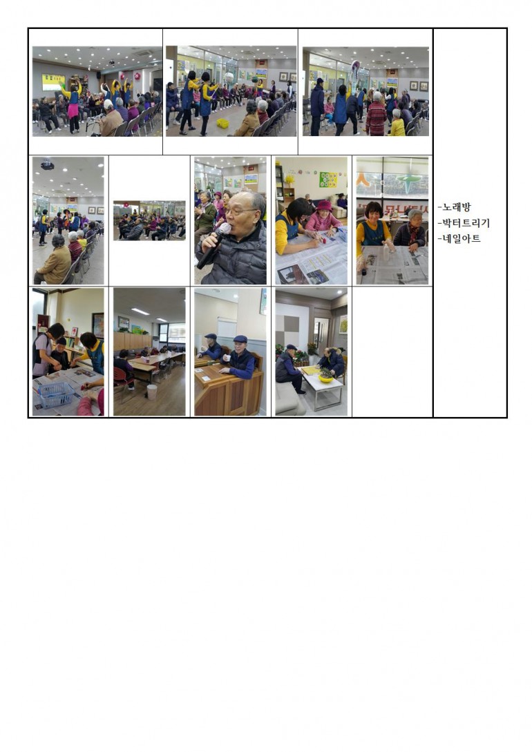 13fc968125eab3328734f712134f8a91_1523515383_12.jpg