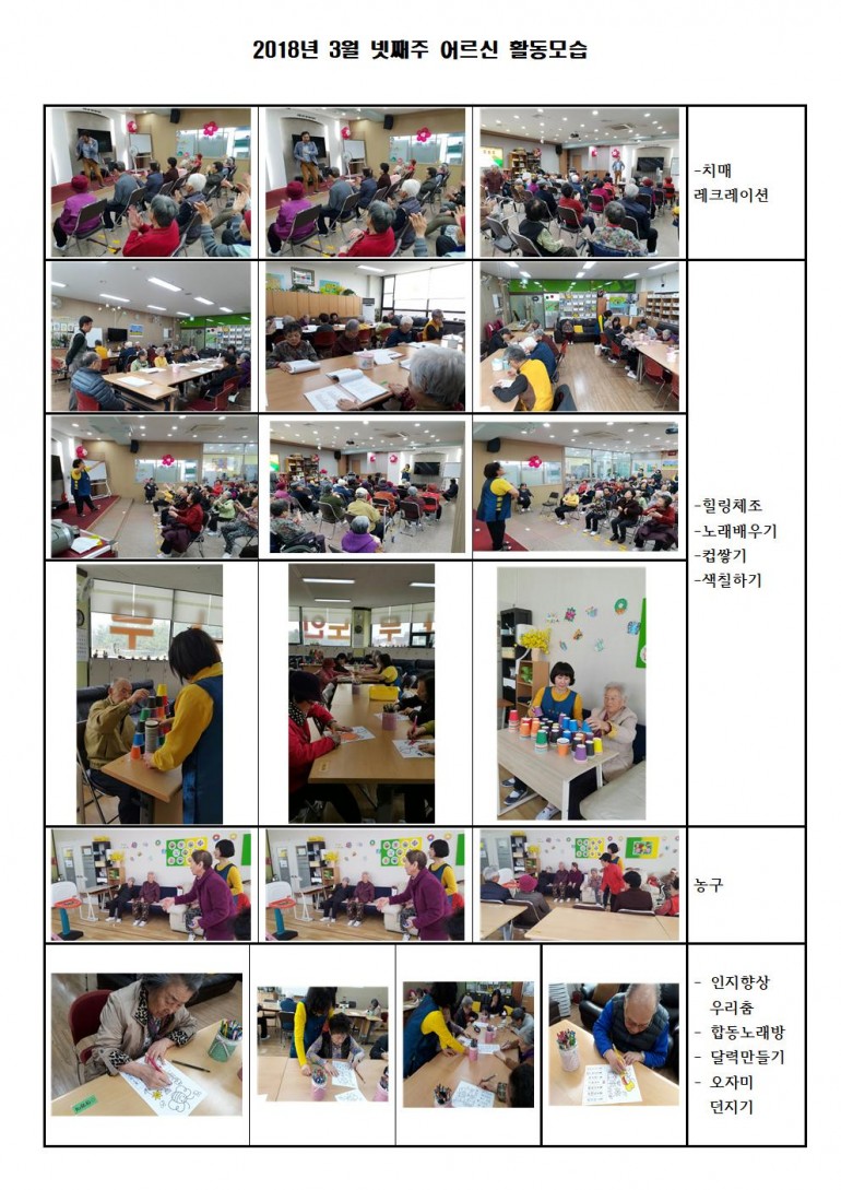 13fc968125eab3328734f712134f8a91_1523515401_41.jpg
