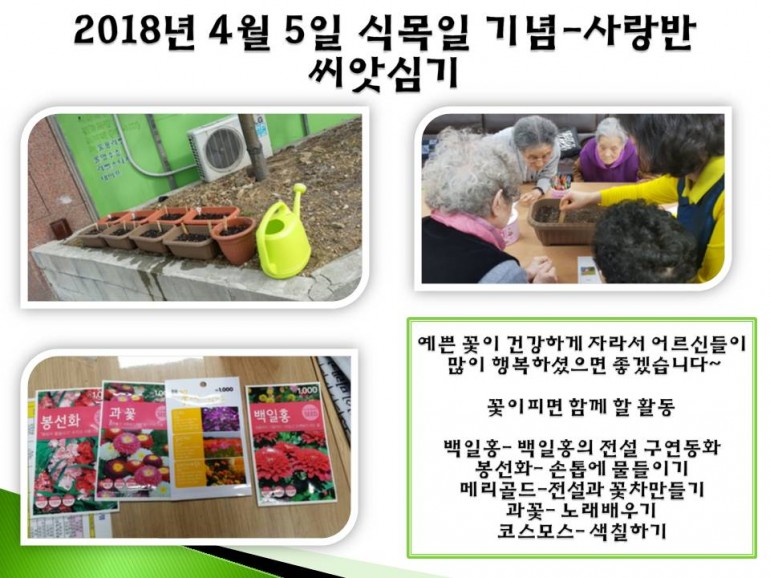 1a8c01a3cd8fc81eb99607f844f106ce_1523686989_31.JPG