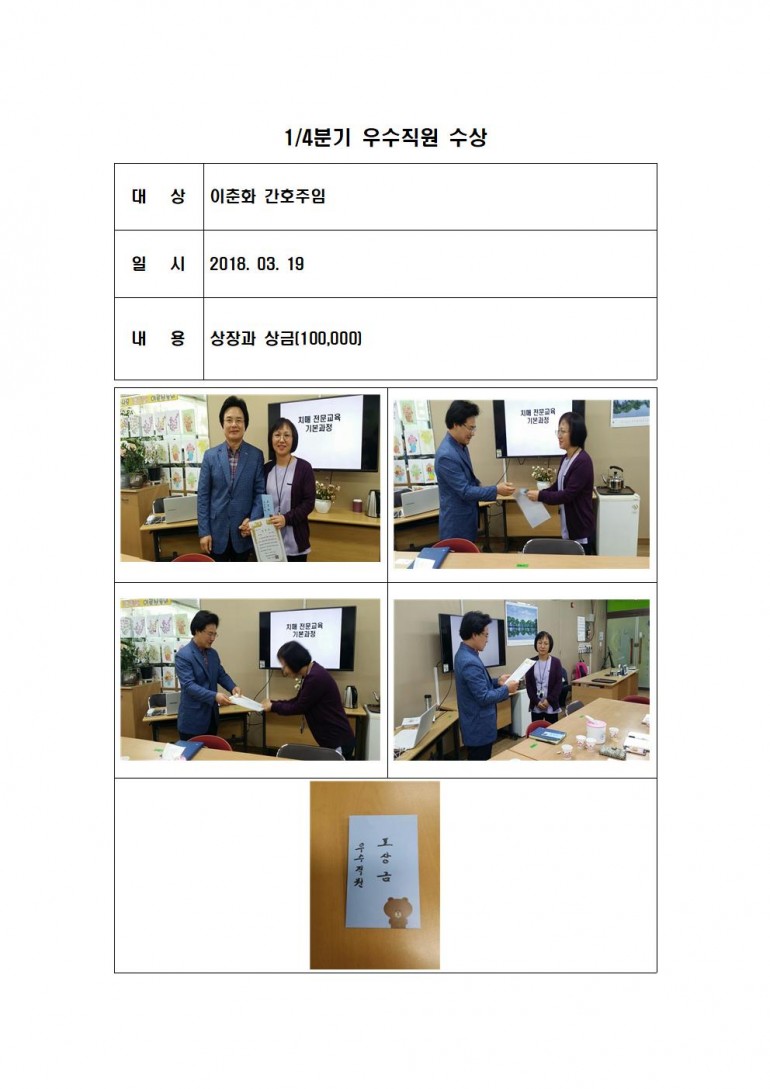 c6bfa9cdfbe01bc61b84f1f5744bc2de_1524468915_54.jpg
