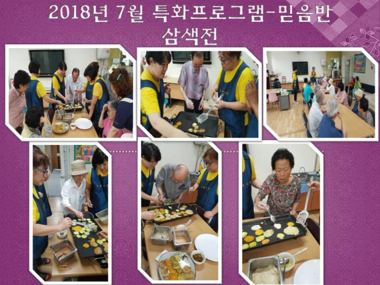 32751e015bdca05dac632f2f499a4fa8_1532214363_3.JPG