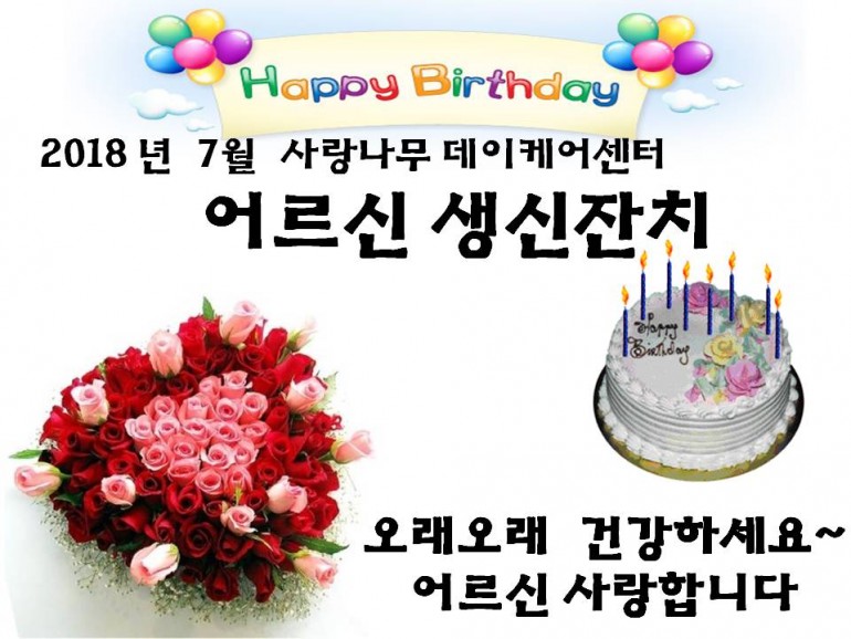 cbf6a97401da9bc4ed2f71acef7bcddd_1531373584_65.JPG