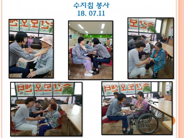 cbf6a97401da9bc4ed2f71acef7bcddd_1531373748_23.JPG