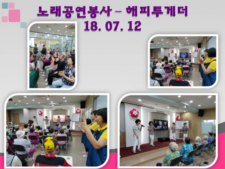 cbf6a97401da9bc4ed2f71acef7bcddd_1531375141_09.JPG