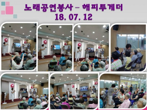 cbf6a97401da9bc4ed2f71acef7bcddd_1531375219_35.JPG